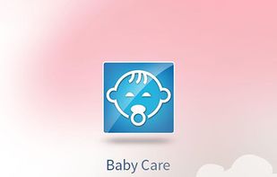 New Born Baby - Child Care screenshot 1