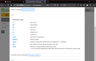 Download All Sources screenshot 3
