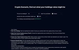 ValorisVisio screenshot 1