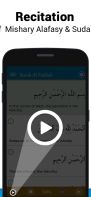Al Quran MP3-Quran Reading screenshot 3