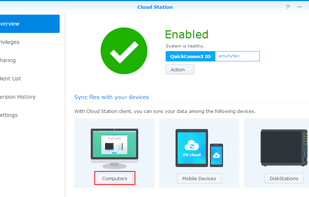 Synology C2 screenshot 1
