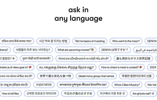 ChatSUTRA screenshot 1