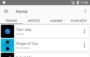 Mp3 downloader Beepy screenshot 1