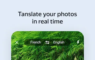 Yandex Translate screenshot 3