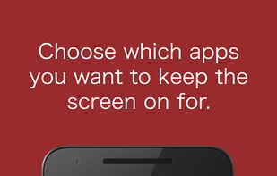 Keep Screen On screenshot 1