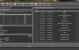 Main Interface!