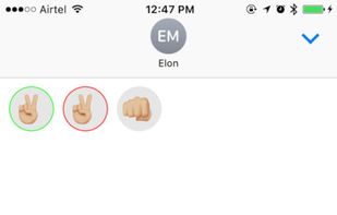 Rock Paper Scissors screenshot 3