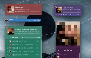 Musicer screenshot 1