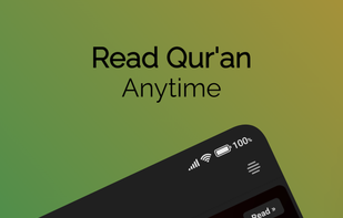 QuranApp screenshot 1