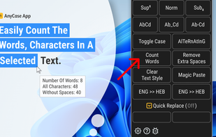 AnyCase screenshot 3