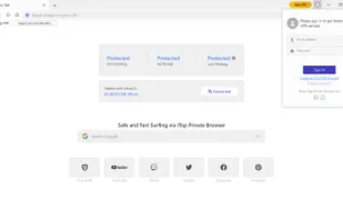 iTop Private Browser screenshot 1