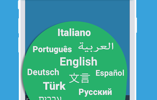 ai.type screenshot 1