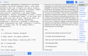 File Translator screenshot 1