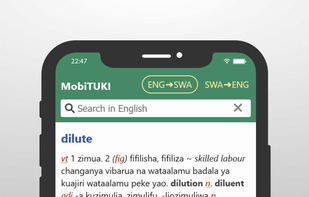 MobiTUKI screenshot 1