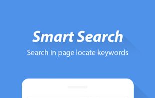 Turbo Browser screenshot 2