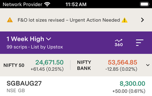 Upstocks screenshot 1