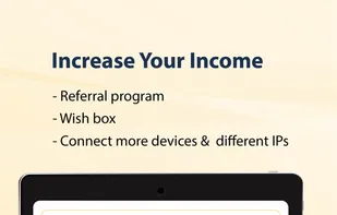 Packetshare screenshot 1