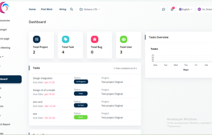 Unawork screenshot 1