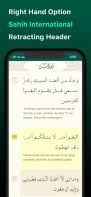 iQuran screenshot 2