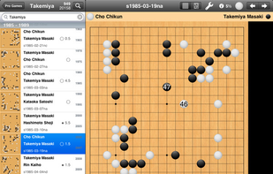SmartGo Kifu for iPad.