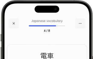 Reviewing a card on mobile