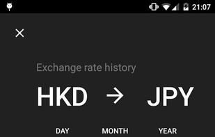 Flip - Currency Converter screenshot 2