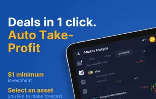 IQ Option screenshot 2