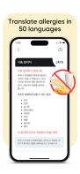 Equal Eats screenshot 2