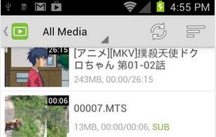 DicePlayer screenshot 2