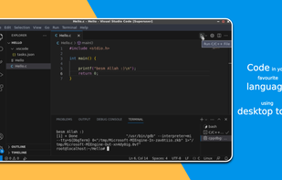 NOMone Desktop - Linux and VR screenshot 1