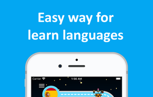 SmartWord screenshot 1