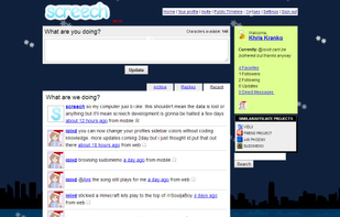 Screech screenshot 1