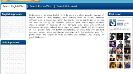 Roman to urdu translate