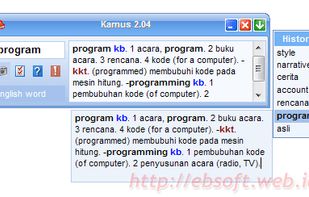 Kamus