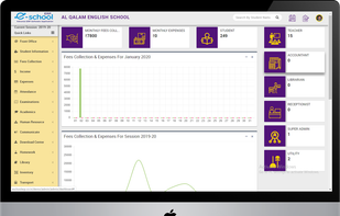 E-School ERP screenshot 1