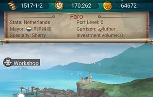 Uncharted Ocean screenshot 2