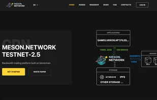 Meson Network screenshot 1