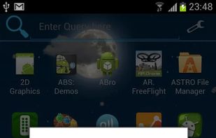 FAST App Search Tool screenshot 2