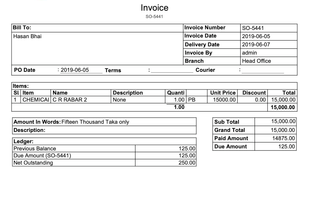 OneBook screenshot 2