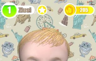 My Baby Virtual Pet screenshot 1