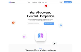 Recapio screenshot 1