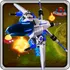Sky Fight icon