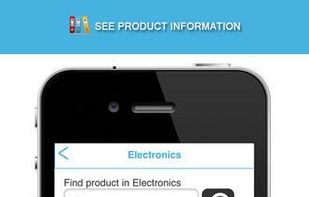 NowDiscount screenshot 2