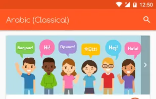 Langu.ag screenshot 2