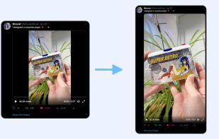 Uncropper screenshot 3