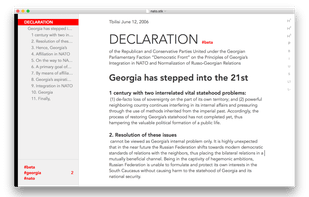 Strike App screenshot 1
