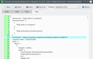 Torrent File Editor screenshot 3