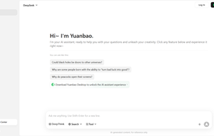 Tencent Yuanbao screenshot 1
