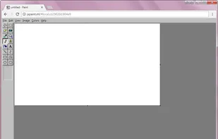 JS Paint viewed on Google Chrome