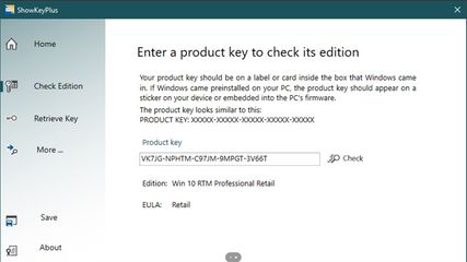 ShowKeyPlus: Portable freeware app to retrieve and save your Windows ...